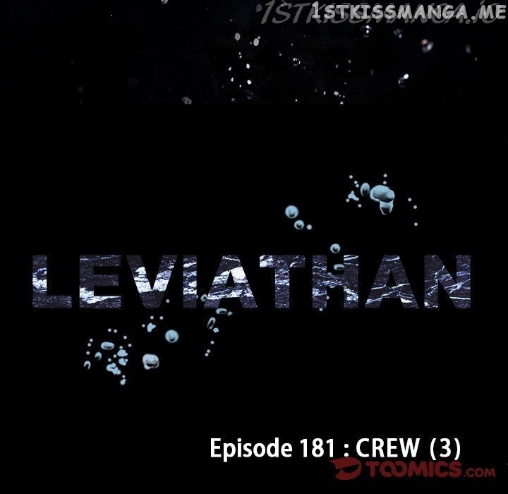 Leviathan, Chapter 181 image 12
